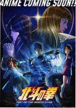 剑落长空漫画封面